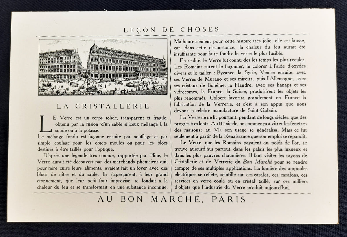 8张 Au Bon Marché 百货公司宣传卡,Dubillon 系列,约1900年