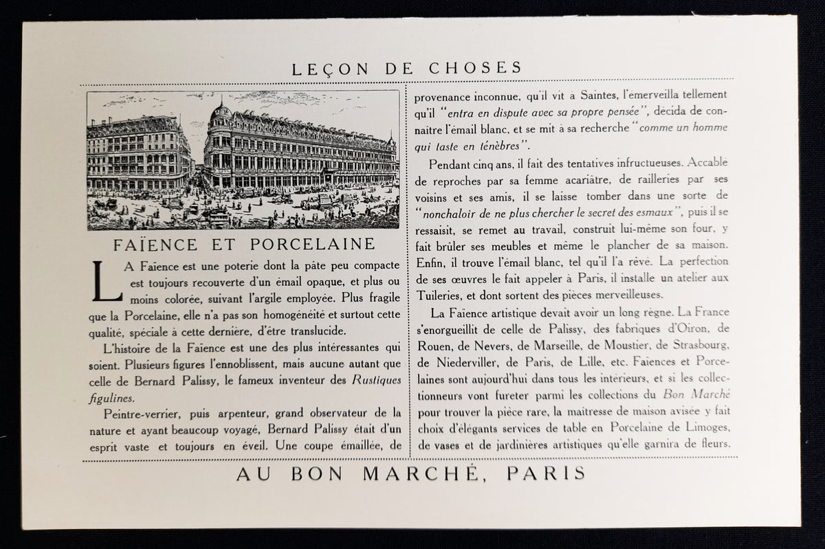 8张 Au Bon Marché 百货公司宣传卡,Dubillon 系列,约1900年