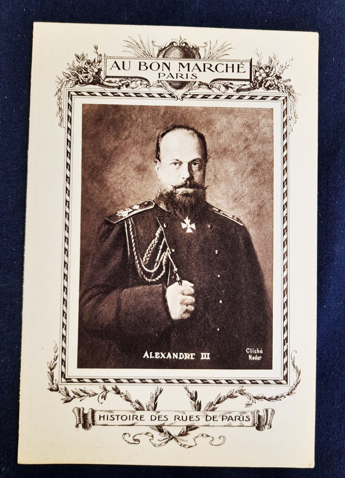 オ・ボン・マルシェ 冊子15部全巻セット - パリの街並み - 1900年頃 - 極美品