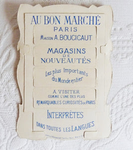 Victorian Mechanical Trade Cards From Au Bon Marche Paris, Very Rare Complete Set
