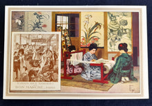 Load image into Gallery viewer, The Departments of Au Bon Marche - Set of 8 Publicity Cards - Excellent Condition Circa 1900
