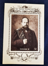 Load image into Gallery viewer, Au Bon Marche Complete Set of 15 Booklets - The Streets of Paris - circa 1900 - Perfect Condition