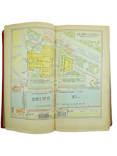 Laden Sie das Bild in den Galerie-Viewer, Au Bon Marche Complete Illustrated Guide to Paris 1900 Exhibition