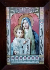 Antique Lithograph of The Madonna and Child presented to Souis Baujot in 1908, 45x32cm, Stunning Picture in Excellent Condition