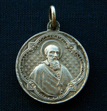 Load image into Gallery viewer, SOLD Very Rare Christian Pendant Medal By Ludovic Penin of Lyons, Saint Francis De Sales With Saint Jane Francis Chantal Circa 1860