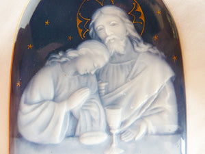 SOLD Pate sur Pate Plaque 11x7 cm Christ with The Virgin Mary Signed A Riffaterre (1868-1935)