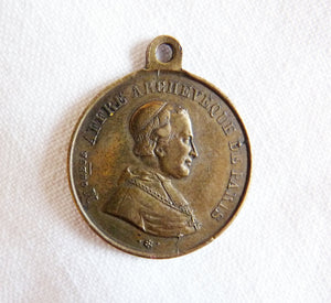 Rare Bronze Medal of Denis-Auguste Affre, Archbishop Of Paris, Martyred 1848, Circa 1860