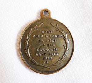 Rare Bronze Medal of Denis-Auguste Affre, Archbishop Of Paris, Martyred 1848, Circa 1860